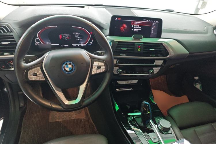 Used BMW iX3 2021 Updated Leading Type Center Console