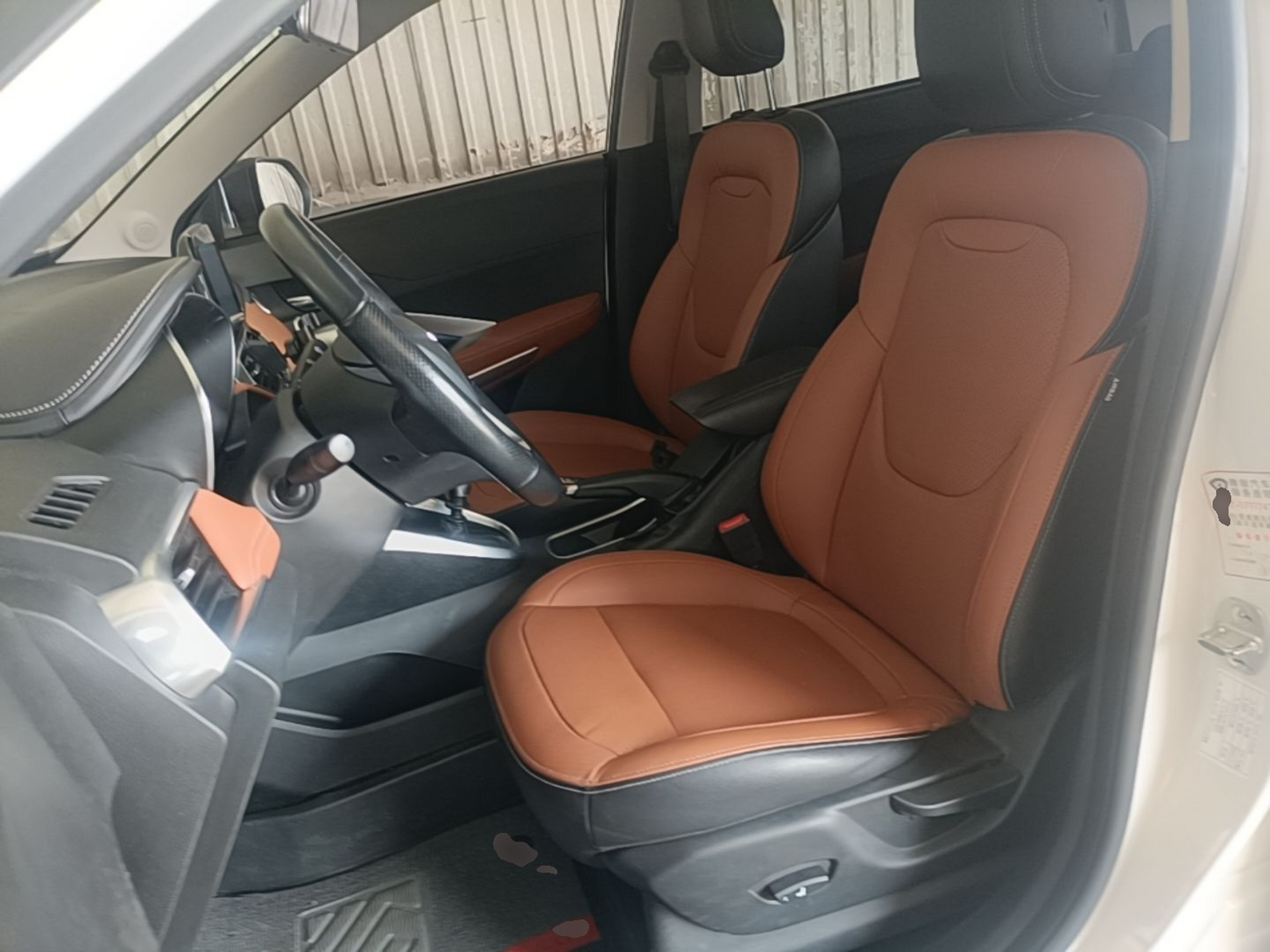 Interior delantero
