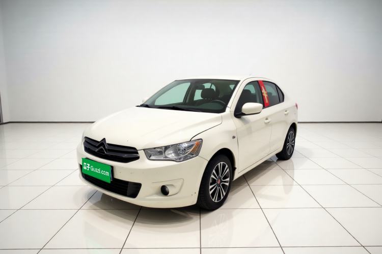 Used Citroen Elysee 2016 1.6L Manual Fashion Edition Guazi used car, China used car export, Used car for sale, Used  cars, Cheapest cars for sale