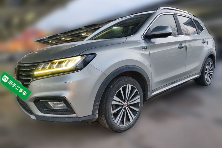 Used Roewe RX5 New Energy 2017 eRX5 50T Hybrid Connected Prestige Flagship Edition