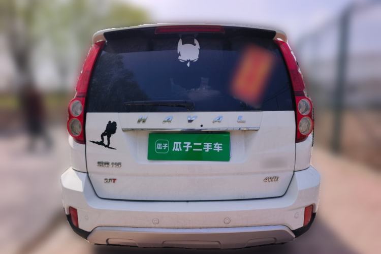 Used Haval H5 Classic 2018 Classic Edition 2.0T Manual 4x4 Progressive Model