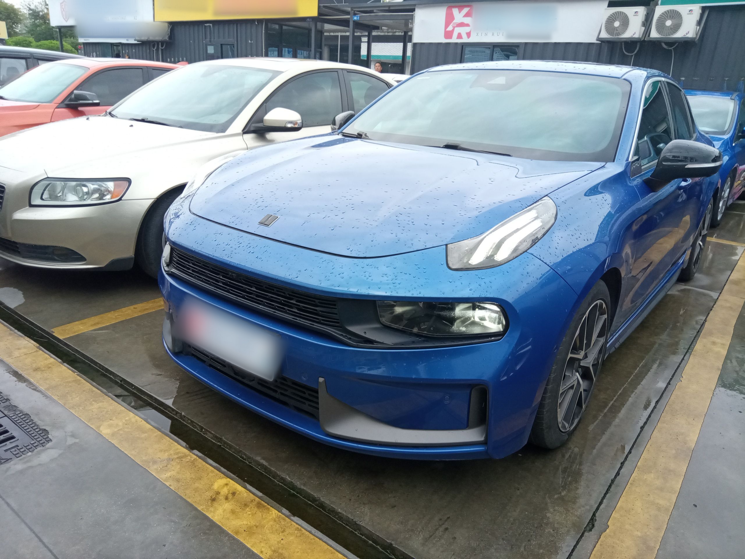 Parte inferior delantera