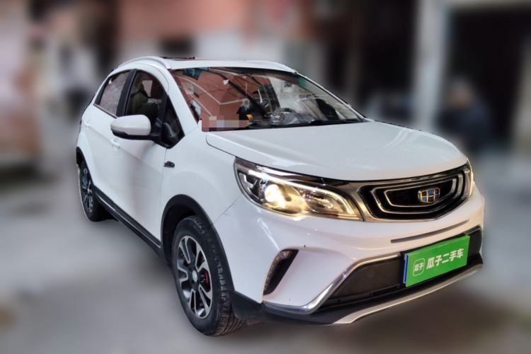 Used Geely Auto Vision X3 2017 1.5L Manual Luxury Model
