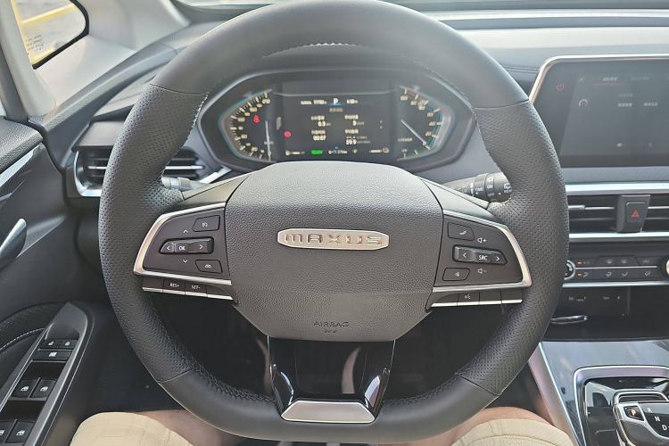 Used SAIC MAXUS EUNIQ 5 2020 1.3T PLUG-IN Elite Edition
