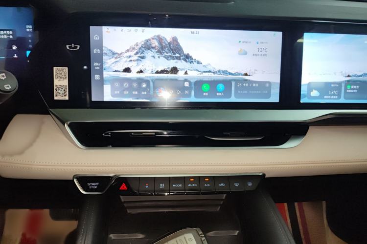 Used Geely Auto Monjaro L 2023 2.0TD High-Power Automatic Two-Wheel Drive Flagship Version
