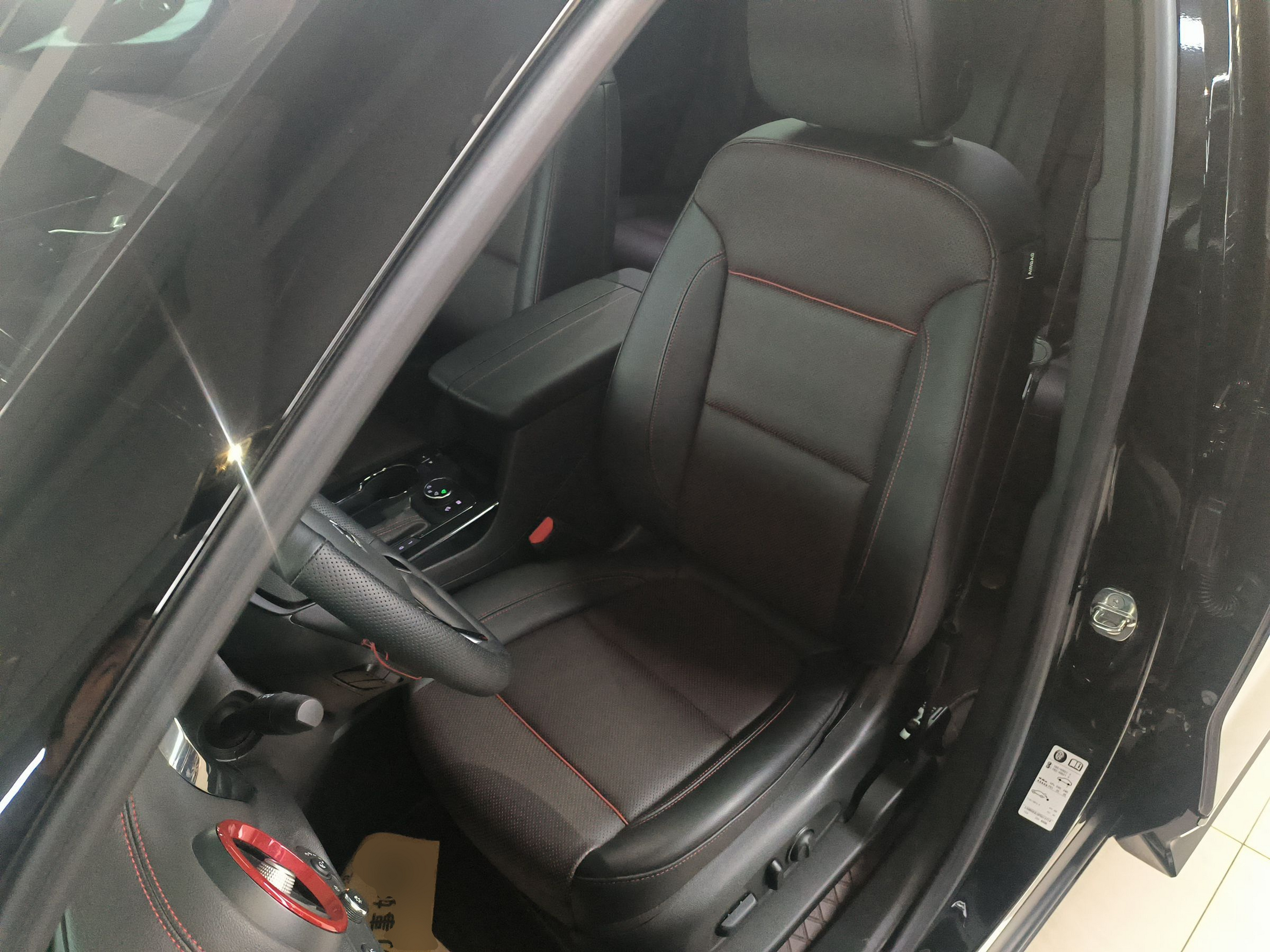 Avant de la voiture