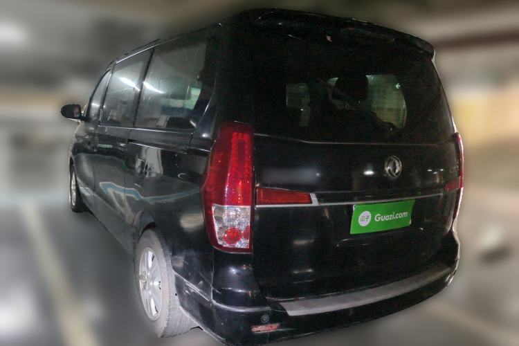 Used FORTHING CM7 2018 2.0T Manual Luxury Version