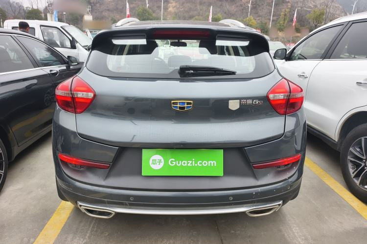 Used Geely Auto Emgrand GS 2016 Sport Edition 1.3T Automatic ZhenShang Model
