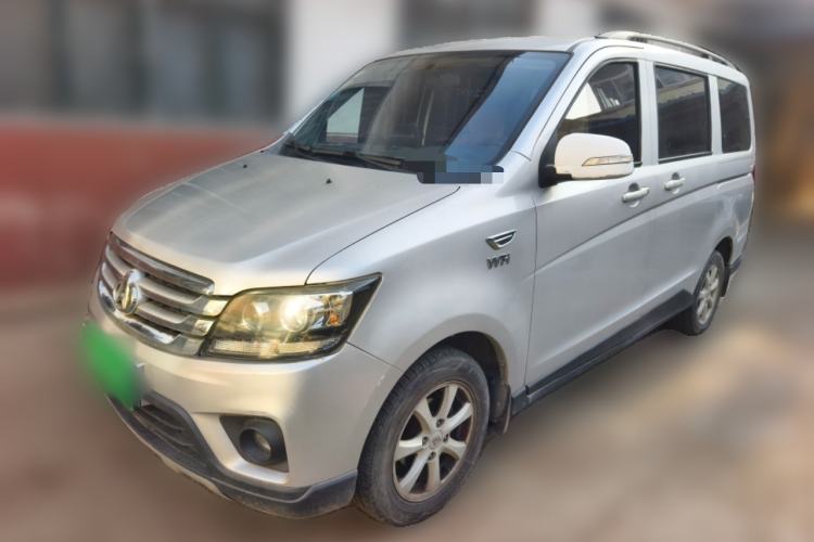 Used CHANGAN KAICHENG Ounuo S 2014 1.5L Elite Model