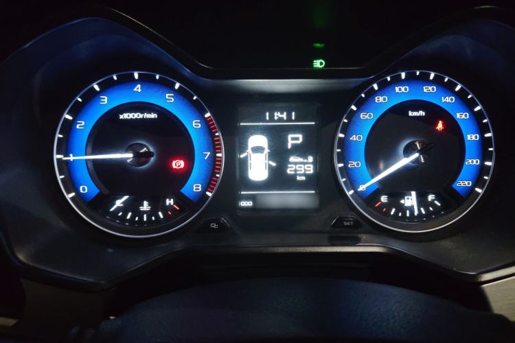 Used Geely Auto Vision X3 2019 Upgraded Model 1.5L CVT Elite Version
