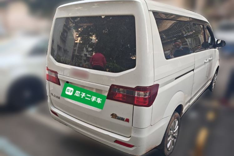 Used Jinbei Gold Hiace M Classic 2022 1.5L Engineering Lion Passenger Vehicle 6 Seats Rear Right 45 Deg