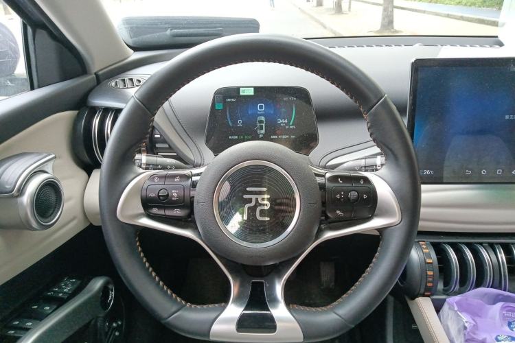 Used BYD Yuan PLUS 2023 Champion Edition 430KM Superior Model
