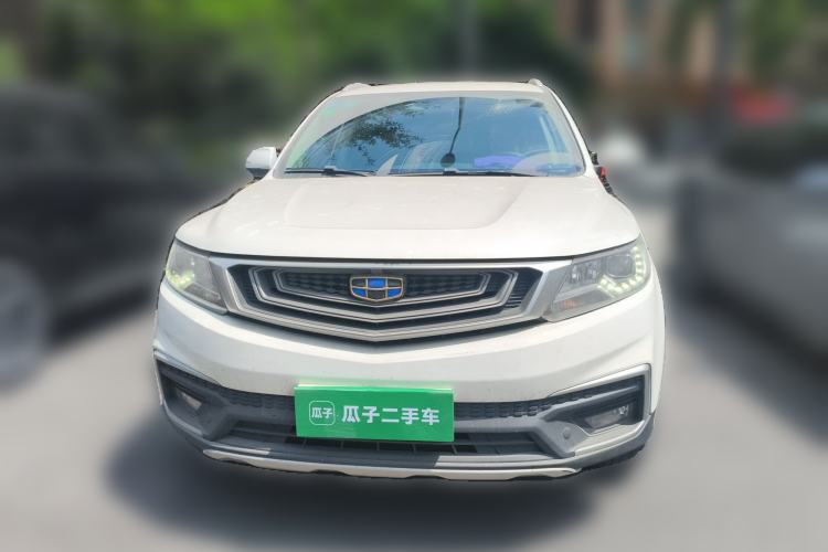 Used Geely Auto Vision X6 2018 1.8L Manual 4G Connect Luxury Edition Front