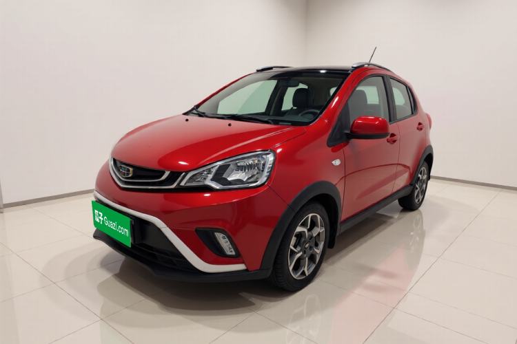 Used Geely Auto Vision X1 2017 1.3L Automatic Player Edition Guazi used car, China used car export, Used car for sale, Used cars, Cheapest cars for sale