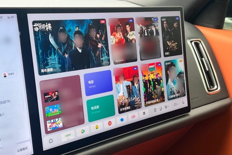 Used Li Auto L7 2023 Air model