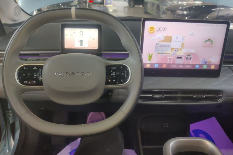 Used Dongfeng NAMMI 01 2024 430 Plus Smart+ Center Console