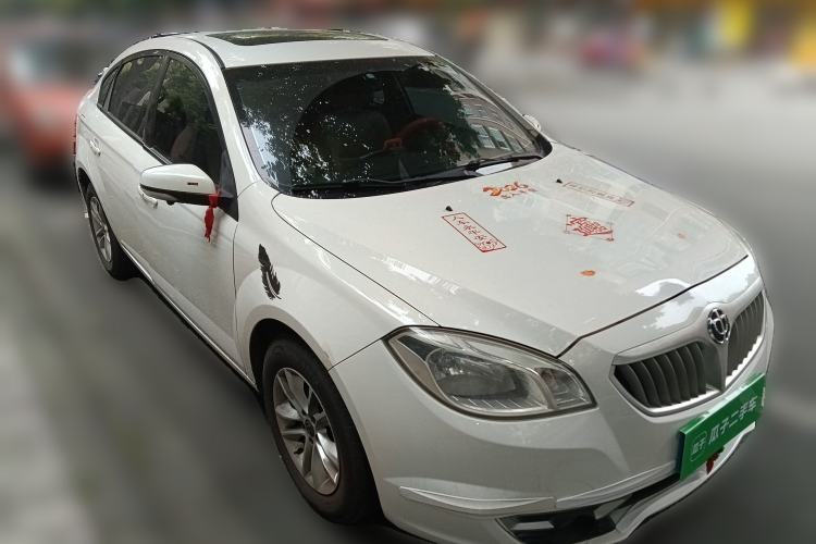 Used Brilliance H330 2013 1.5L Automatic Luxury Model
