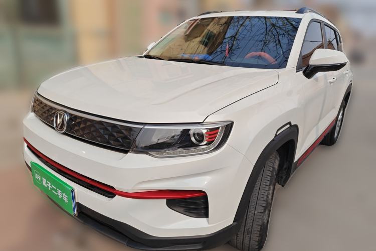 Used CHANGAN CS35PLUS 2022 1.6L CVT Elite Edition