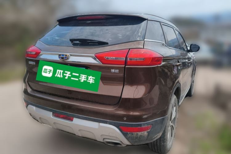 Used Geely Auto Emgrand X7 Sport 2016 2.0L Manual ZhiShang Version Rear Right 45 Deg