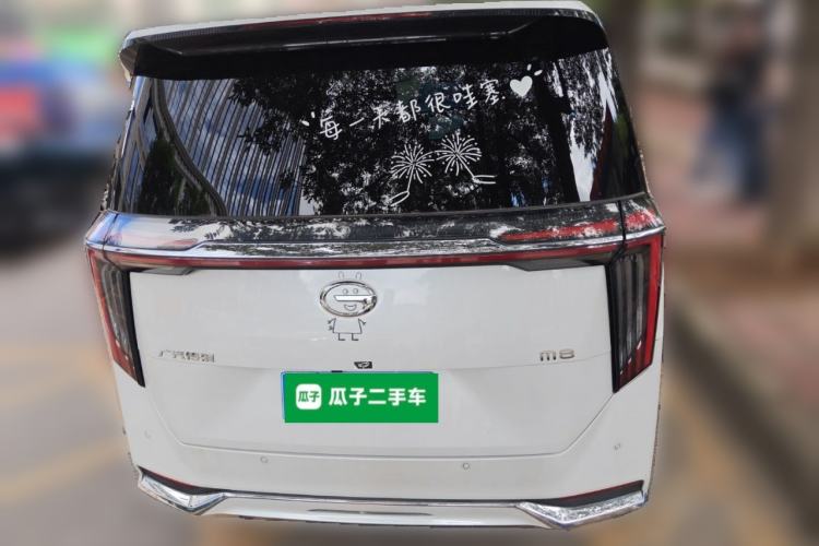 Used GAC Trumpchi M8 2024 Master Series 400T Ultimate Edition
