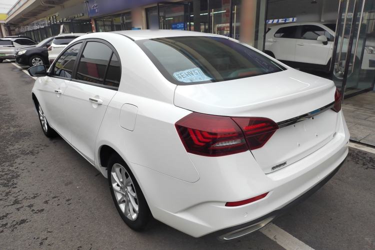 Used Geely Auto Emgrand 2021 UP 1.5L CVT Luxury Model Rear Left 45 Deg