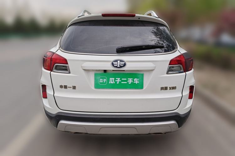 Used Bestune X80 2015 2.0L Manual Comfort 2nd Anniversary Edition