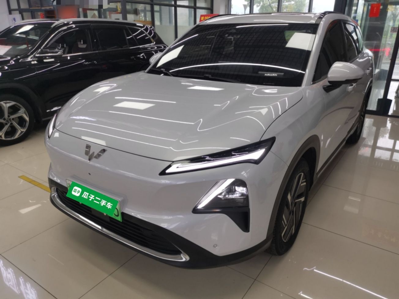 Parte inferior delantera