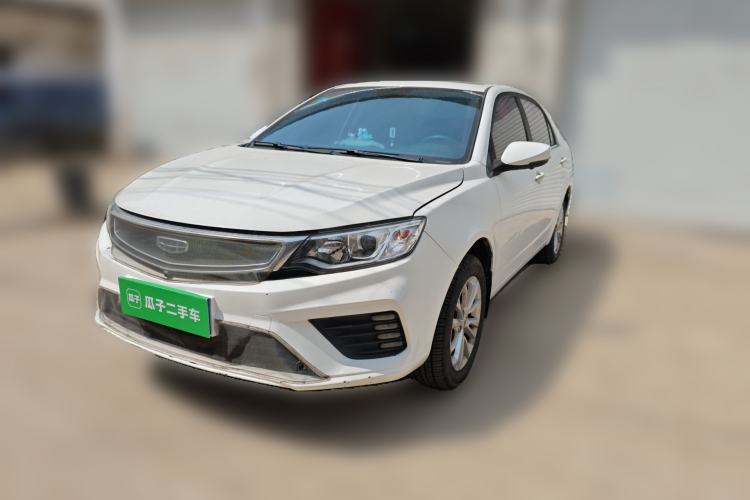 Used Geely Auto Vision 2020 1.5L Manual Asian Games Edition