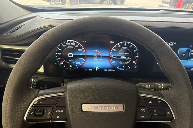 Used JETOUR X90 PLUS 2023 Facelift 1.6TD DCT Villa 5-Seater