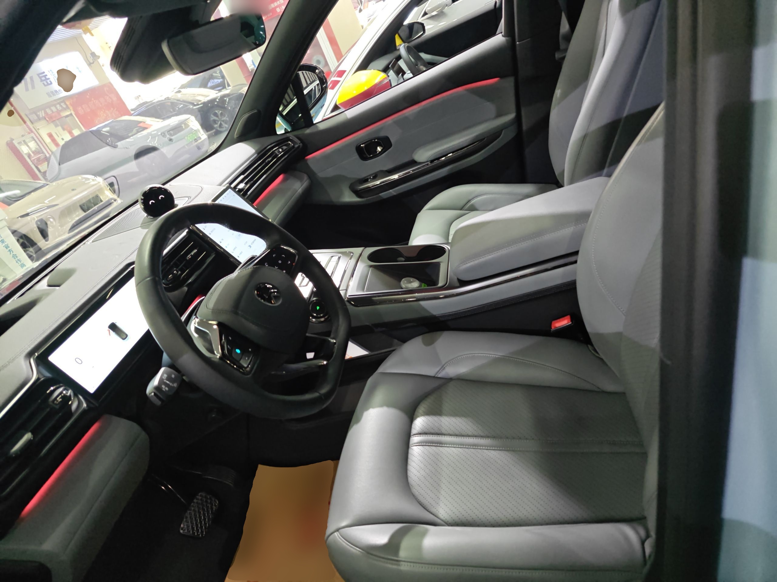 Front Interior