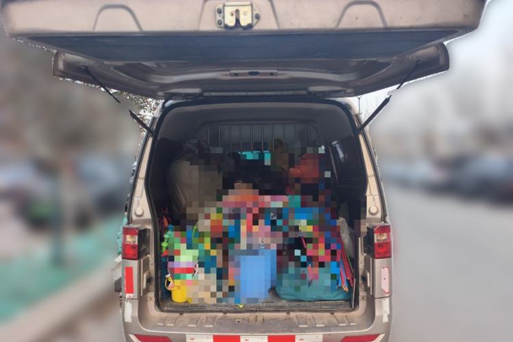 Used Jinbei Hiace X30 2017 1.5L Standard Version DLCG14 Trunk