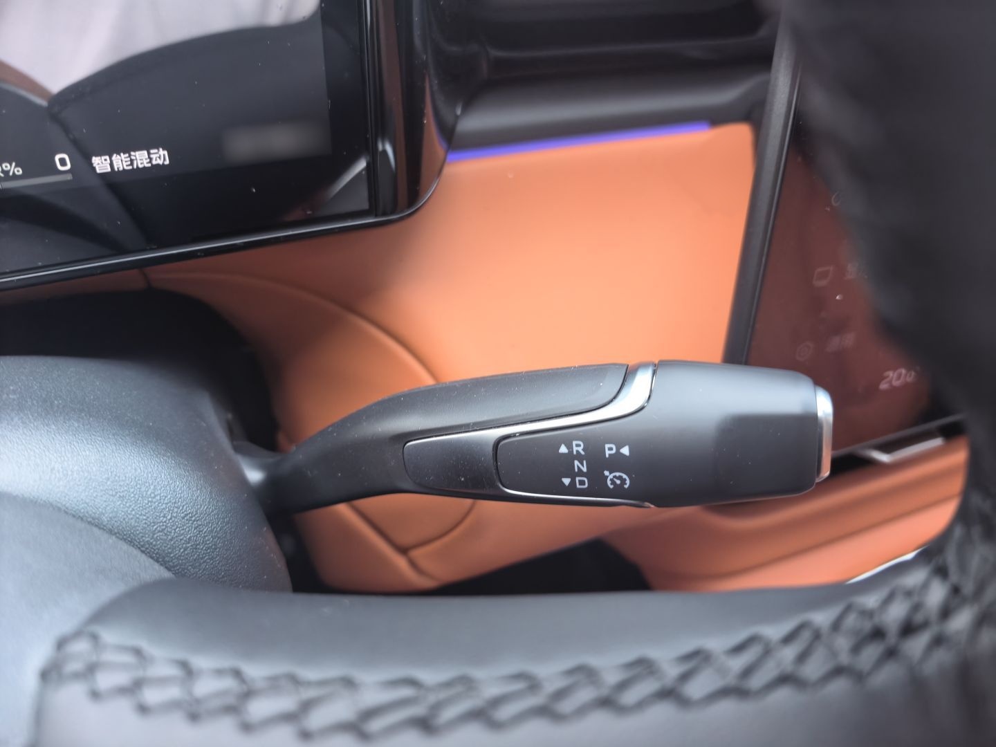 Hongqi H7 PHEV 2026 Model 240 Intelligent Hybrid — снимка 9