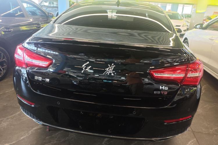 Used Hongqi H5 2020 1.8T Automatic Smart Connect Flagship Edition