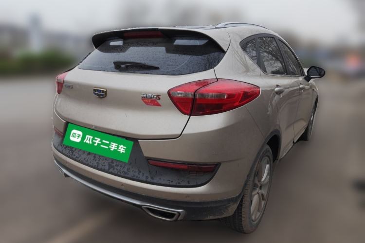 Used Geely Auto Emgrand GS 2018 Sport Edition 1.4T Automatic LingShang Model