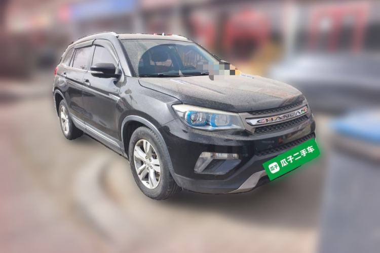 Used Changan CS75 2016 1.8T Automatic Elite Model China V Standard