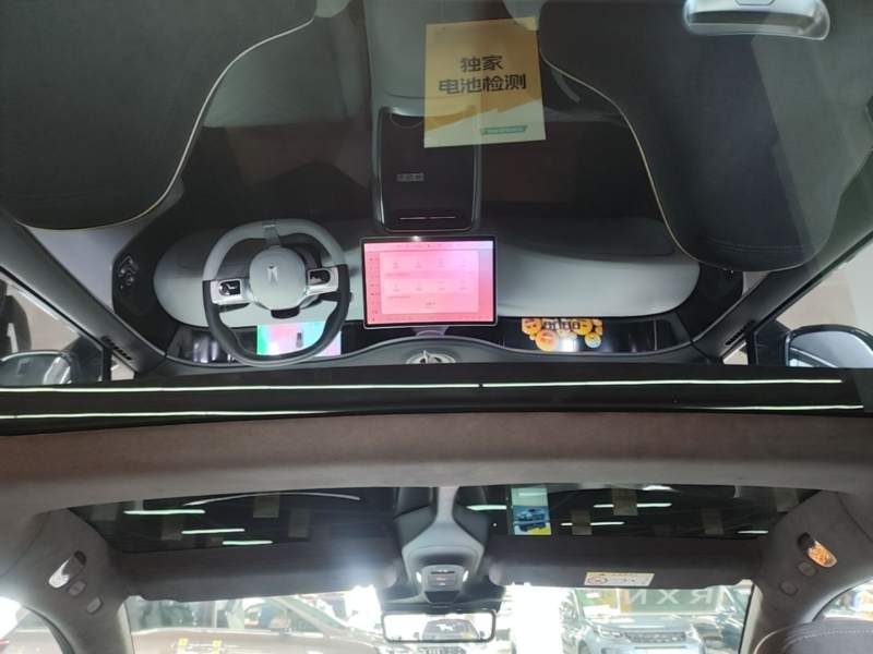 Used Avatr 11 2025 Year Updated Max Extended-Range Version — 17