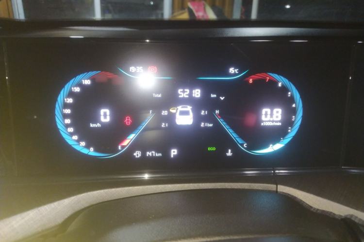 Used Changan Eado 2024 PLUS Blue Whale NE 1.4T GDI DCT High-Energy Edition