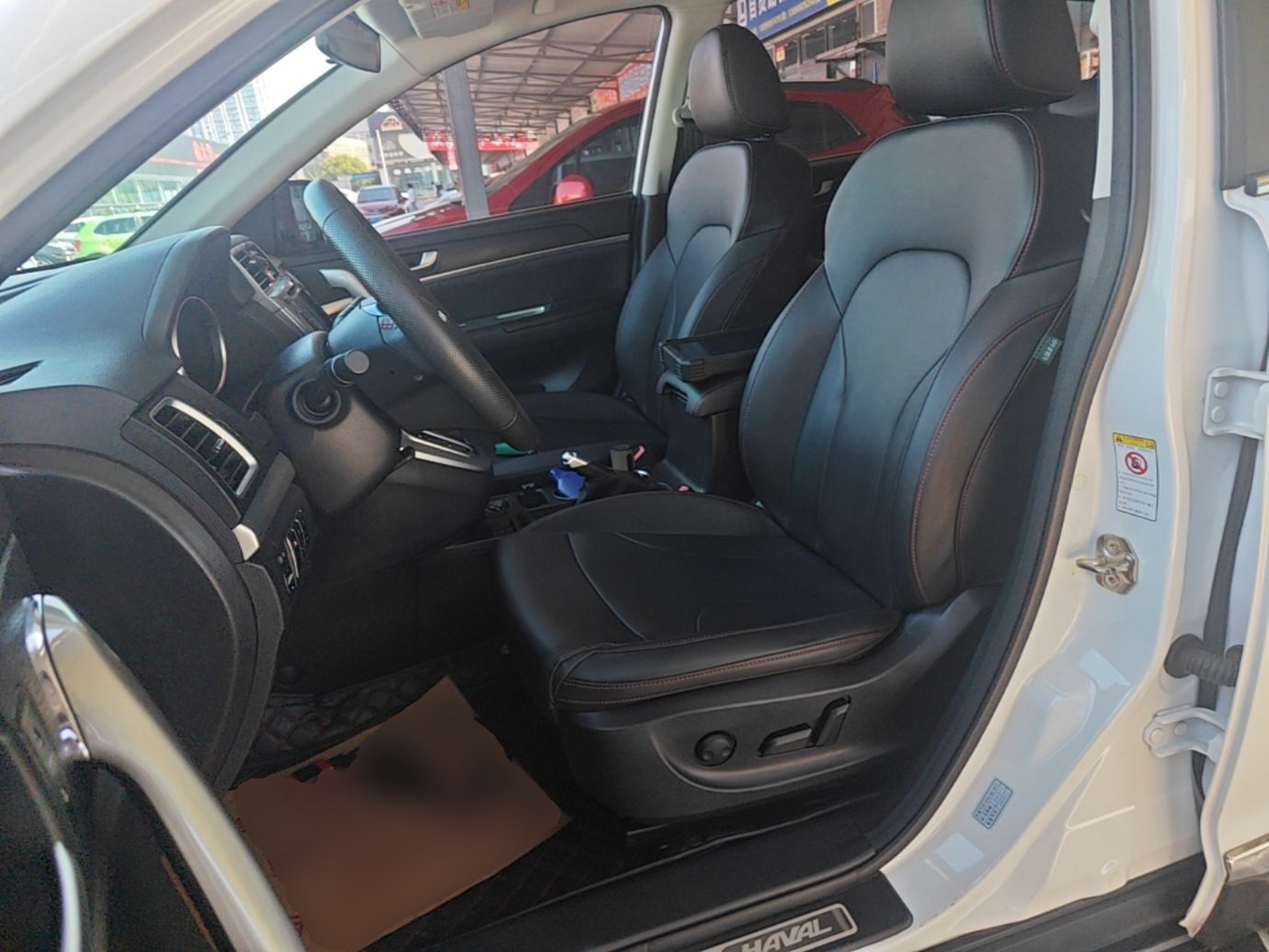 Interior delantero