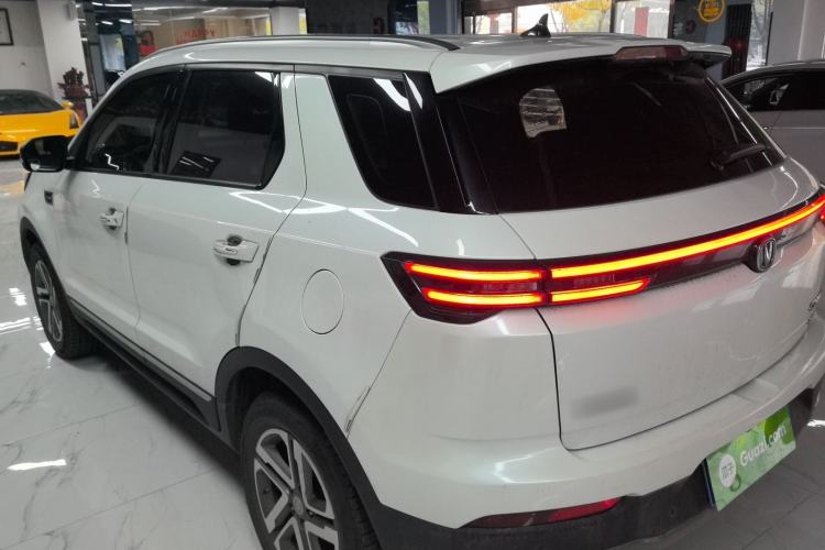 Used Changan CS55PLUS 2020 1.5T Automatic Colorful Model
