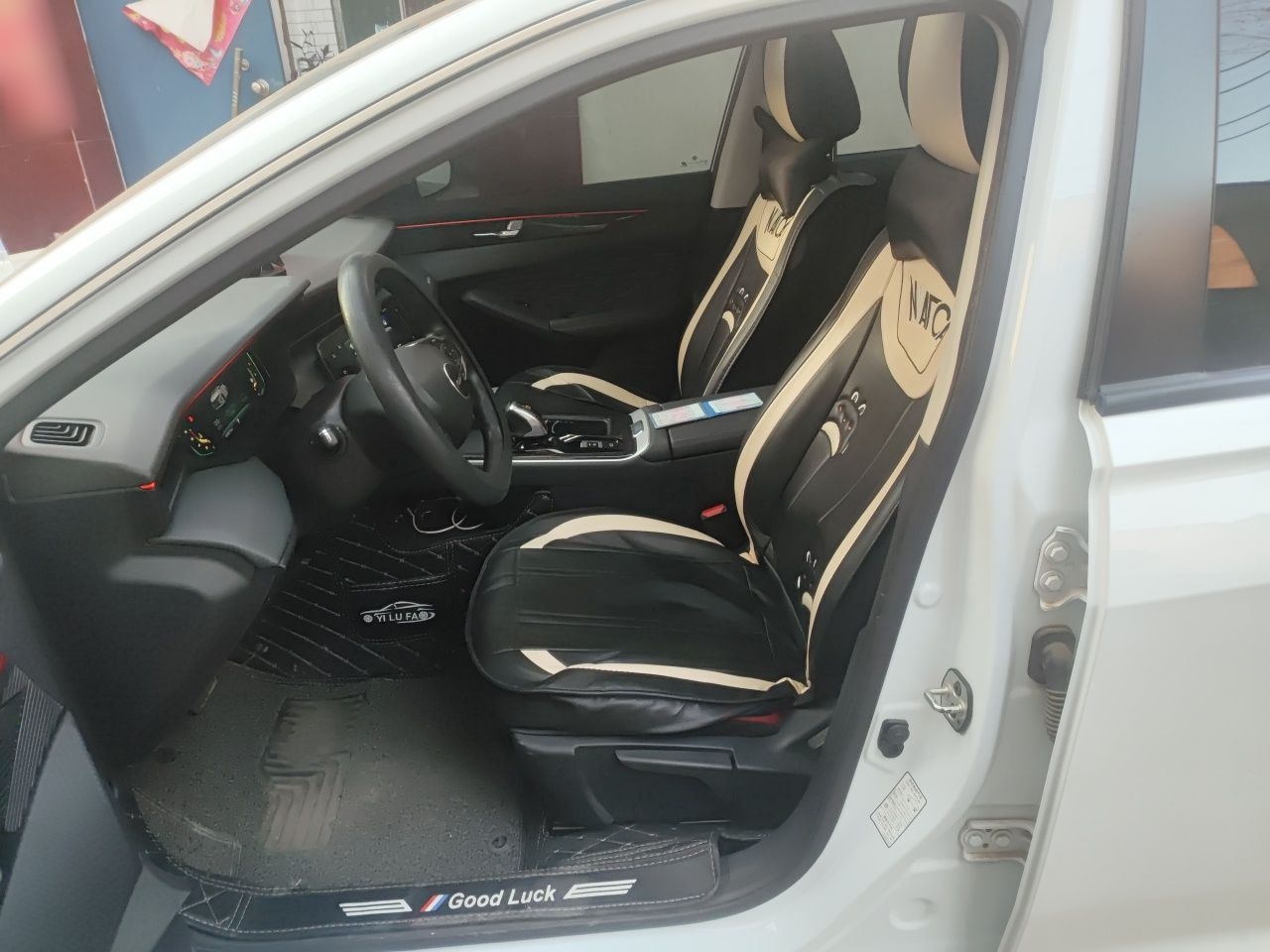 Dongfeng Aeolus Yixuan MAX 2023 1.5T Super-Powered Dad Edition — снимка 15