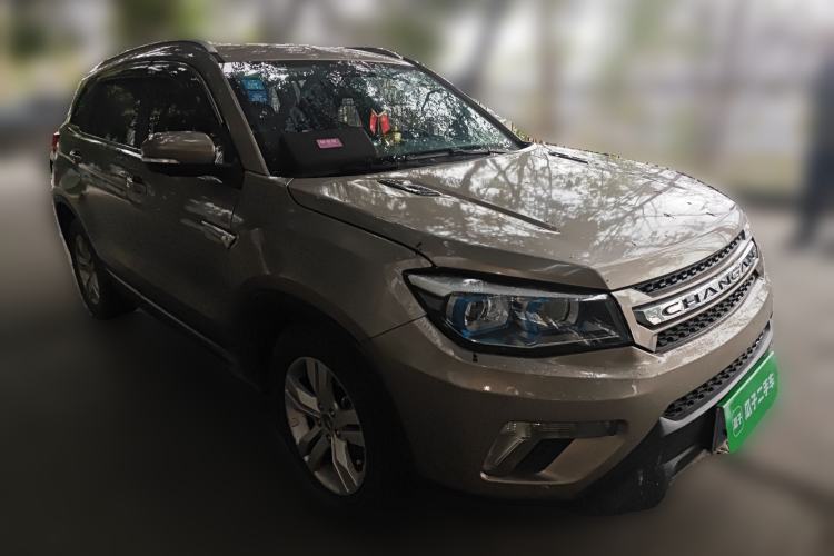 Used Changan CS75 2016 1.8T Automatic Elite Model China IV Standard