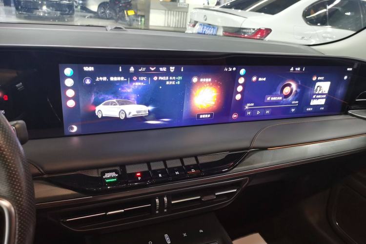 Used Lincoln Z 2022 iXiang Luxury Edition