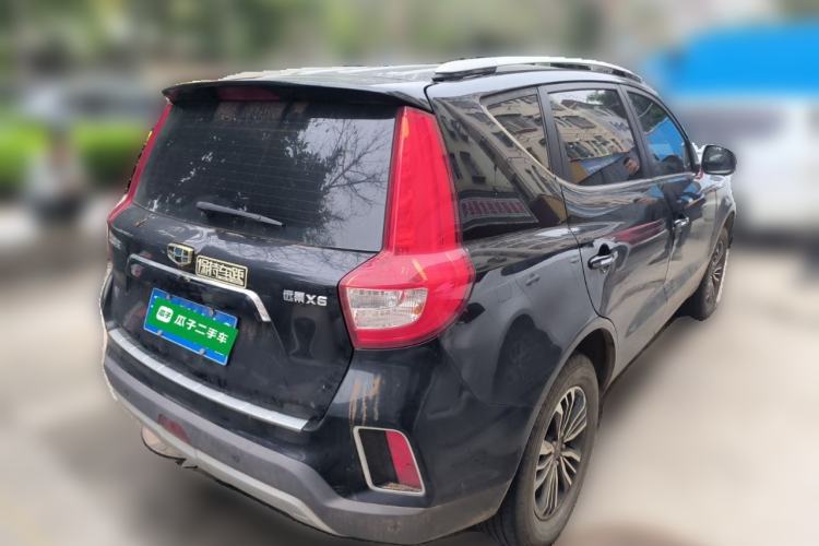 Used Geely Auto Vision X6 2016 1.8L Manual Luxury Model
