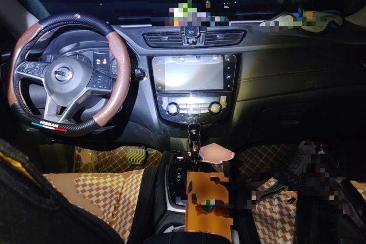 Used Nissan X-Trail 2022 2.0L Two-Wheel Drive Smart Connect & Comfort Edition Center Console