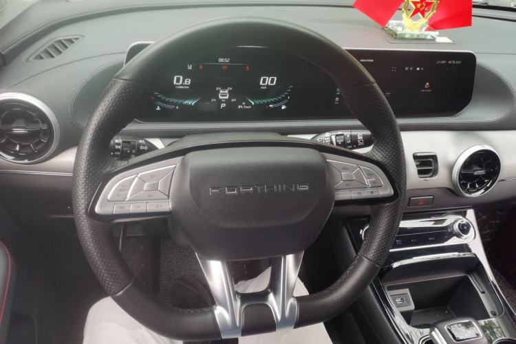 Used FORTHING T5 EVO 2021 1.5TD DCT Diamond Edition
