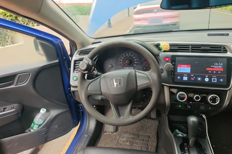 Used Honda City 2015 1.5L CVT Luxury Edition