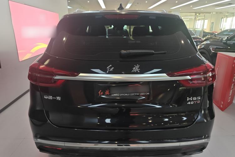 Used Hongqi HS5 2019 2.0T Smart Connect Flagship Edition Rear