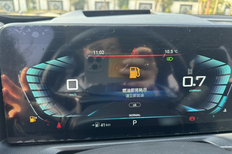 Used EXEED Lanyue 2021 390T Two-Wheel Drive Starry Long-Range Version
