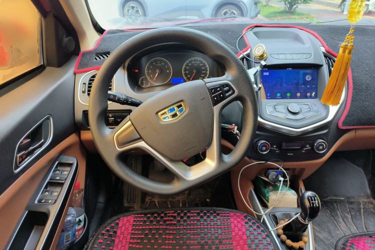 Used Geely Auto Diamond 2017 1.5L Manual Value-Added Model