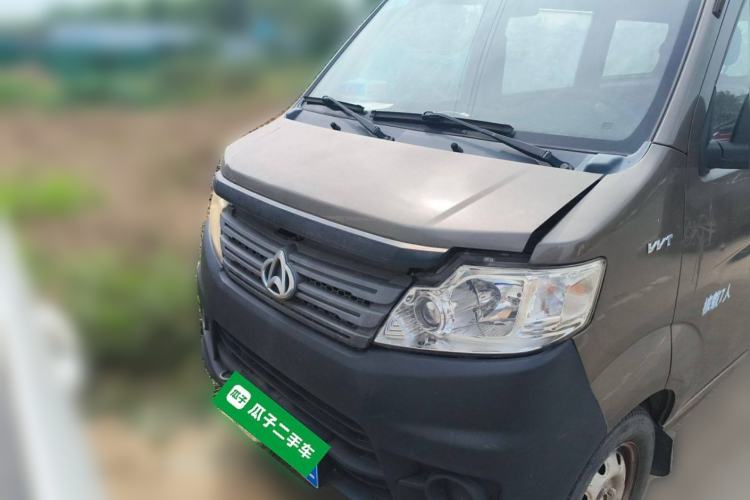 Used Chana Star 3 2015 1.2L Base Model Non-Air-Conditioned EA12V
